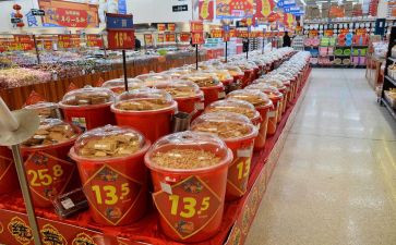 买商品房预售合同推荐5篇