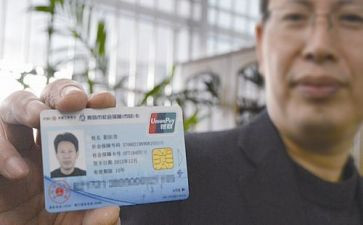 社保处工作计划8篇