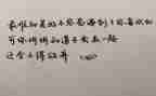 舍不得你作文500字6篇