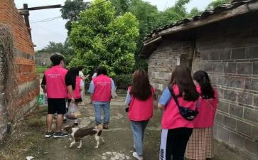 社会情的演讲稿精选7篇