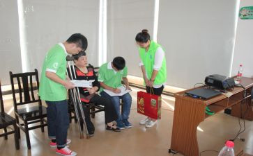 2024小班社会教案参考8篇