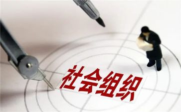 幼儿园社会我爱幼儿园教案6篇
