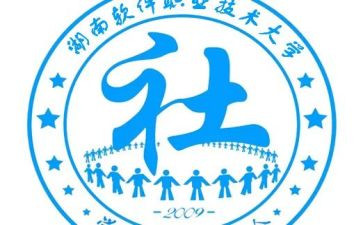 对社联工作计划精选6篇