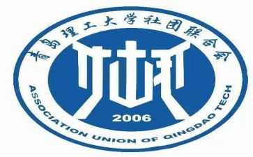 社联办公组工作总结5篇