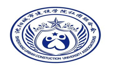 社联我工作计划8篇