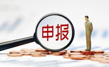 申报工程师工作总结6篇