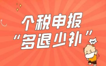 市优秀团员申报事迹材料7篇