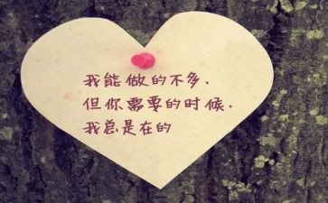 美,就在我身边作文推荐5篇