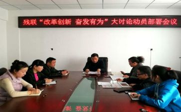 学生部门的工作总结通用6篇