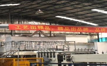 安全生产月工作报告优秀6篇