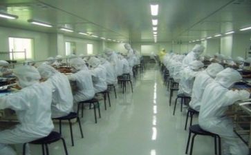 生产计划的工作计划参考7篇