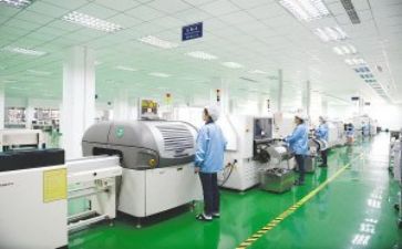 年度生产总结报告5篇