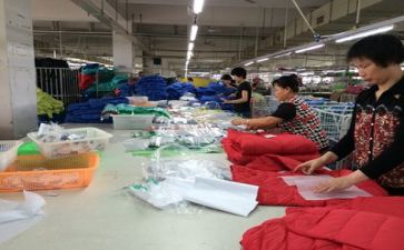 陕化安全生产工作总结6篇