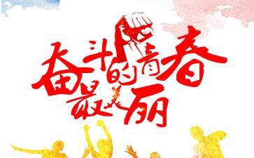 生存的作文优质5篇