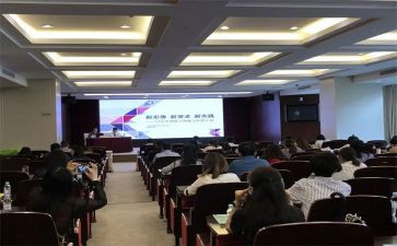 学生管理的工作总结6篇