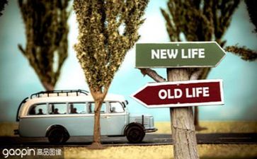 生活部周工作计划通用6篇