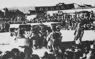 胜利日演讲稿7篇