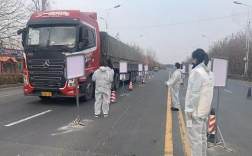 省模技师工作总结优质7篇
