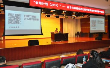 省培计划个人总结通用6篇