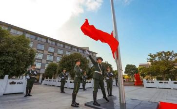 2024年安全升旗讲话稿5篇