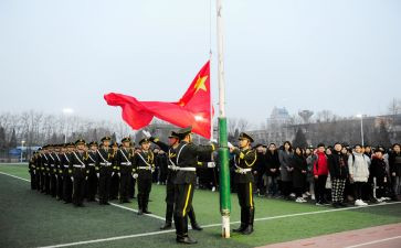 2024年安全升旗讲话稿参考7篇