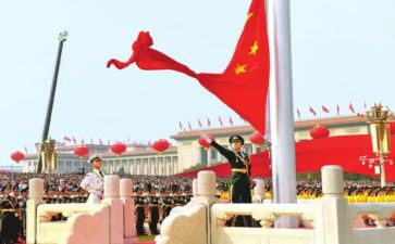 升旗励志演讲稿8篇
