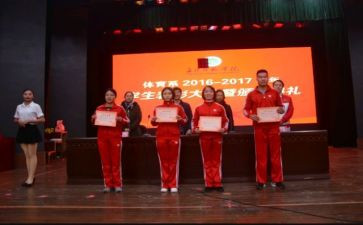 小学三好学生先进事迹材料8篇