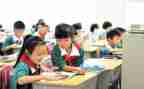 大学申请三好学生申请书7篇