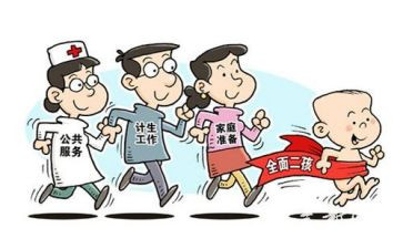计划生育社区月工作总结推荐7篇