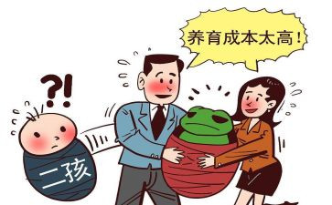 计划生育述职述廉报告8篇