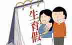 计划生育工作总结推荐7篇