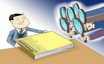 审计年终个人总结报告5篇