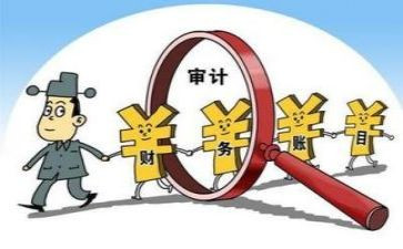 审计工作月总结推荐6篇