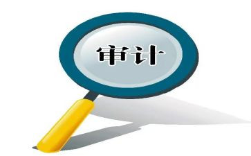 审计工作月总结优质8篇