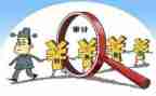 审计工作月总结推荐6篇