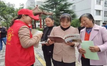 驻社区心得最新5篇