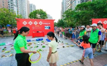 社区半年度总结报告6篇