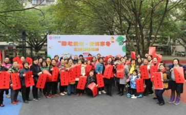 社区医院年度工作总结7篇