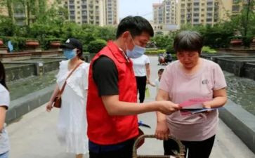 社区营销活动方案5篇