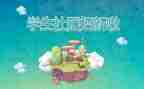 参加社团及活动总结5篇