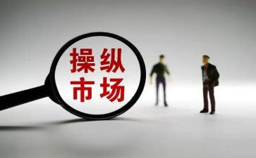 市场营销周工作计划通用6篇