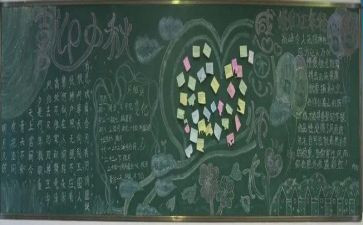厨师长半年度工作总结8篇