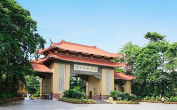 北师大版教案模板7篇