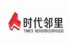 新时代的教师演讲稿5篇