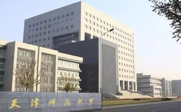 师范实习队实习工作总结最新8篇
