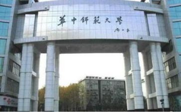 发言稿优秀老师范文7篇