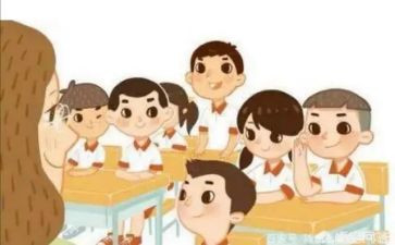 教师示范课活动总结7篇