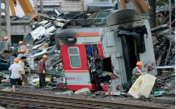 非伤亡事故心得体会5篇