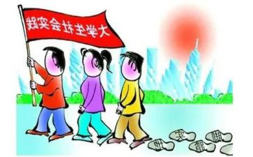 超市促销社会实践报告8篇