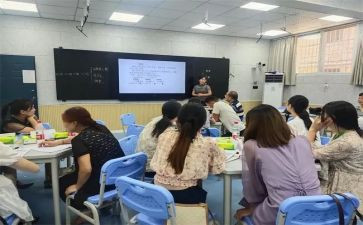 体育老师培训心得体会6篇